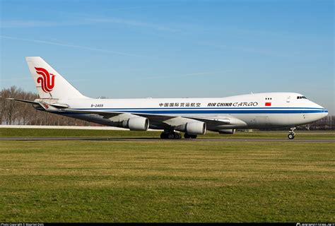 boeing 747 american hogs china